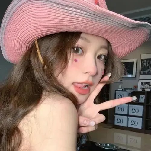 虎乳
